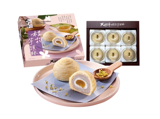 大甲師-桂花芋頭酥禮盒6入 圖片