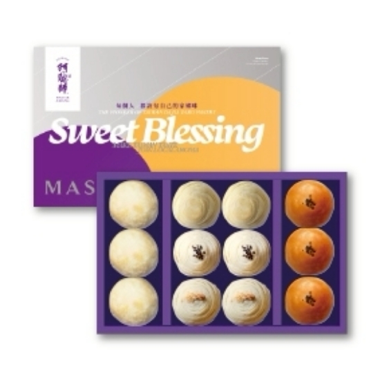 阿聰師-B1寶璨月圓禮盒 圖片