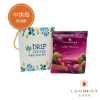 里昂布納-咖啡花綻手提禮盒 圖片