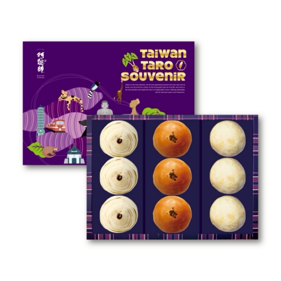 阿聰師-思月禮盒9入 圖片