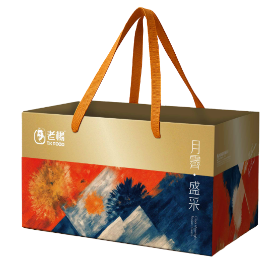 老楊-2025年國軍限定款月齋.盛采 圖片