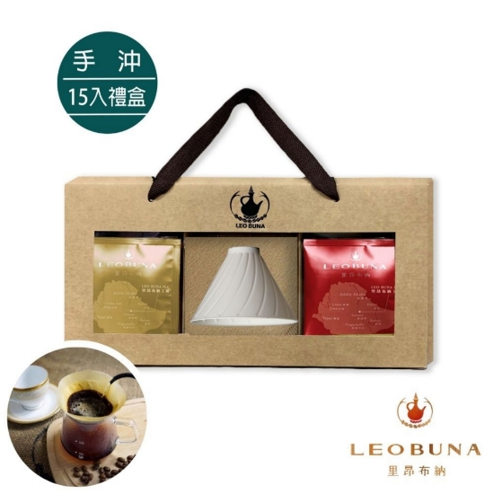 里昂布納-精品手沖咖啡手提禮盒 圖片