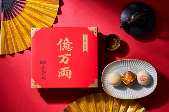陳允寶泉-源起禮盒 圖片