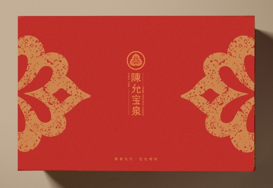 陳允寶泉-四喜禮盒 圖片
