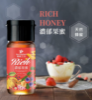 蜜蜂工坊-濃郁果蜜(無禮盒) 圖片