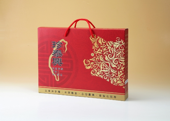 珍泰興-「珍」好味禮盒(2入) 圖片