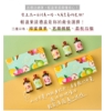 永禎-輕盈果漾禮盒(3入) 圖片