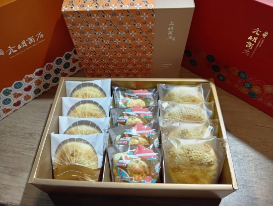元明-三生有幸12入禮盒 圖片