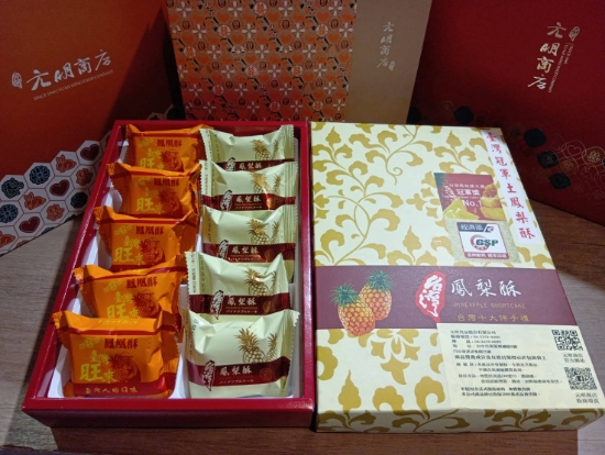 元明-旺來雙鳳酥禮盒 圖片