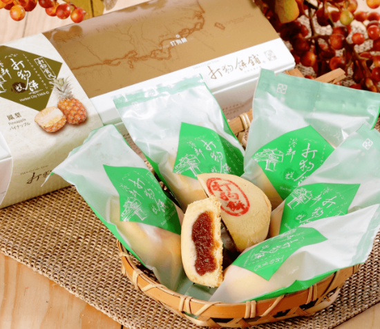 打狗餅舖-任選組合伴手禮 圖片