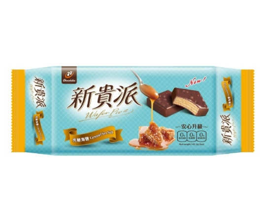 77新貴派焦糖海鹽 圖片