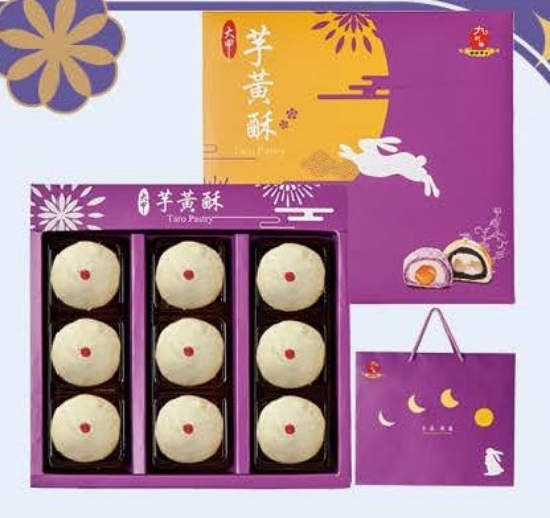 台灣好餅-綠豆椪禮盒 圖片