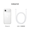 iPhone Air 256G 雲白色 圖片
