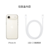 iPhone Air 512G 淺金色 圖片