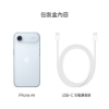 iPhone Air 1TB 天藍色 圖片