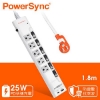 Powersync GaN快充防雷擊延長線/TS65Q918/6開5插/1.8M/白 圖片