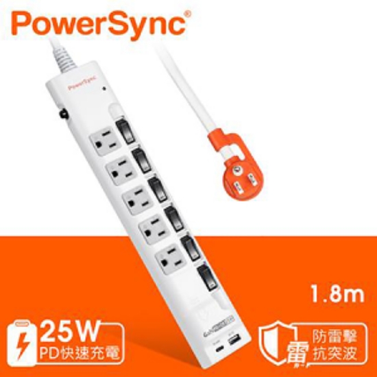 Powersync GaN快充防雷擊延長線/TS65Q918/6開5插/1.8M/白 圖片