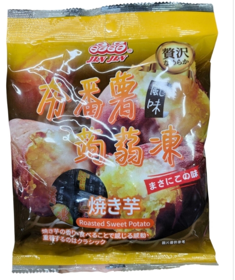 燒番薯味蒟蒻凍 圖片