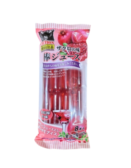 熊出沒-紅石榴果汁棒 圖片