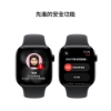 Apple Watch Series 11 46mm-曜石黑/黑運動型錶帶 圖片