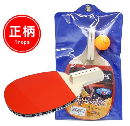 特波士TROPS正手柄五夾反膠桌拍(練習級)/44101/個 圖片