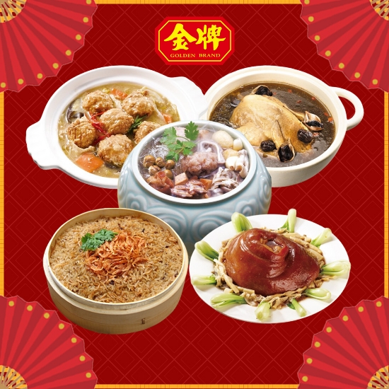 金牌-五福開運年菜組 圖片