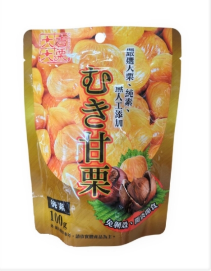 大吉大栗甘栗仁 圖片