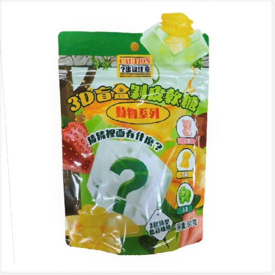3D盲盒剝皮軟糖(綜合水果)風味 圖片