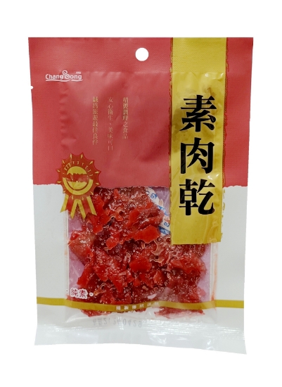 長松素肉乾 圖片