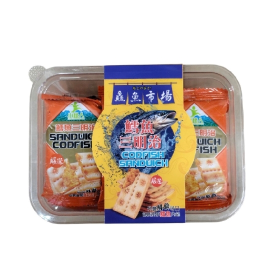 鱻魚市場鱈魚三明治 圖片