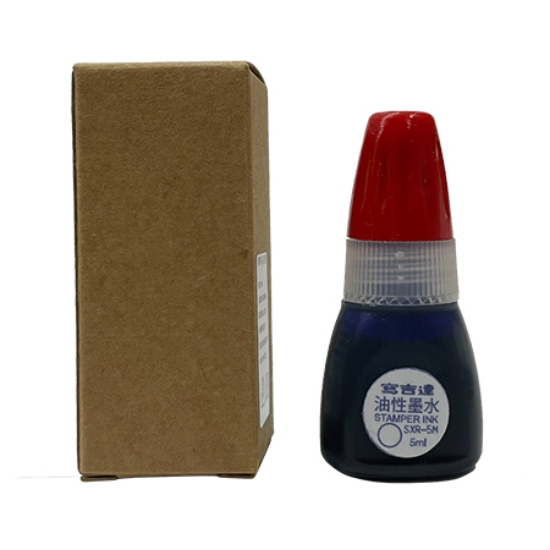 寫吉達原子印油/SXR-5M/紅/5ml 圖片