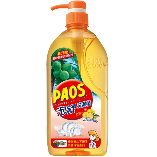 泡舒PAOS洗潔精/壓頭/檸檬/1000g 圖片