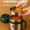 不鏽鋼雙層保溫餐盒 圖片