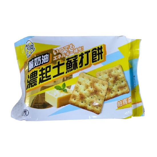 鹹奶油濃起士蘇打餅(奶素) 圖片