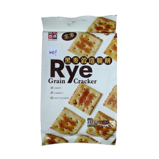 黑麥穀造脆餅 圖片