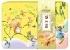彼得兔-厚燒蛋捲禮盒 圖片