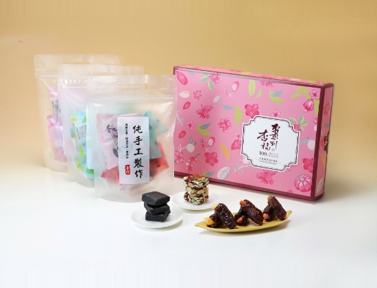 棗到杏福-幸福綜合繽紛禮盒(B款) 圖片