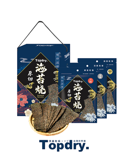 頂級乾燥-厚切海苔燒禮盒(3入) 圖片