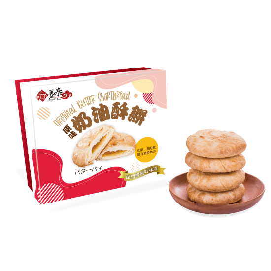 躉泰-原味奶油酥餅禮盒 圖片