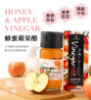蜜蜂工坊-好醋蜜禮盒(B) 圖片