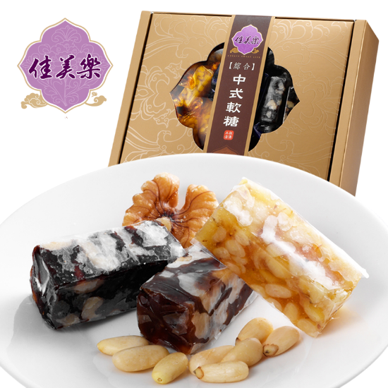 佳美樂-綜合中式軟糖禮盒 圖片