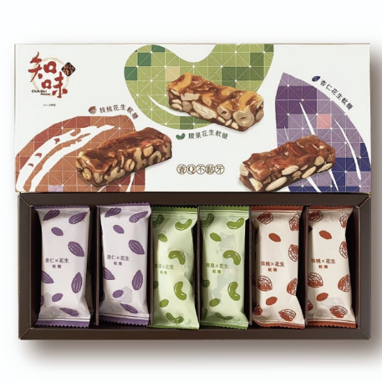 知味-堅果花生軟糖禮盒 圖片