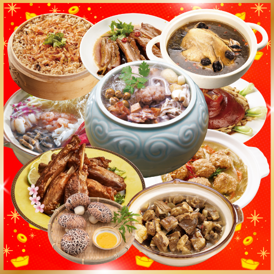 金牌-神馬龍賀年菜組(10人份) 圖片