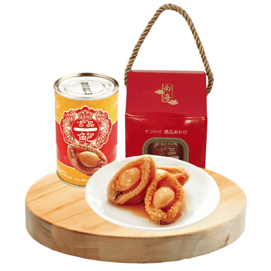 南海-吉品鮑魚罐頭禮盒 圖片