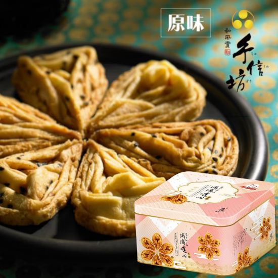 手信坊-滴滴噠心蛋捲禮盒(原味) 圖片