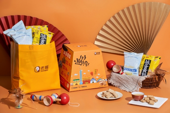 老楊-塊遊台灣 圖片