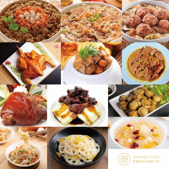 2026金駒報喜賀歲年菜組(8-10人份) 圖片