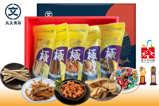 丸文-風華茶點禮盒 圖片