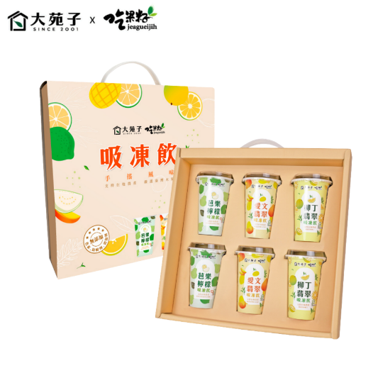 豐喜-大苑子x吃果籽手搖風味吸凍飲禮盒 圖片
