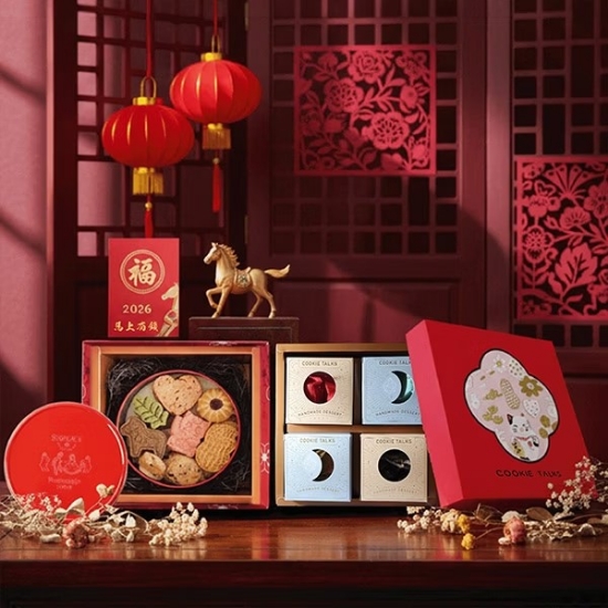 媽咪里啦-招財納福年節禮盒 圖片